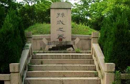 Sun Wu's cemetery