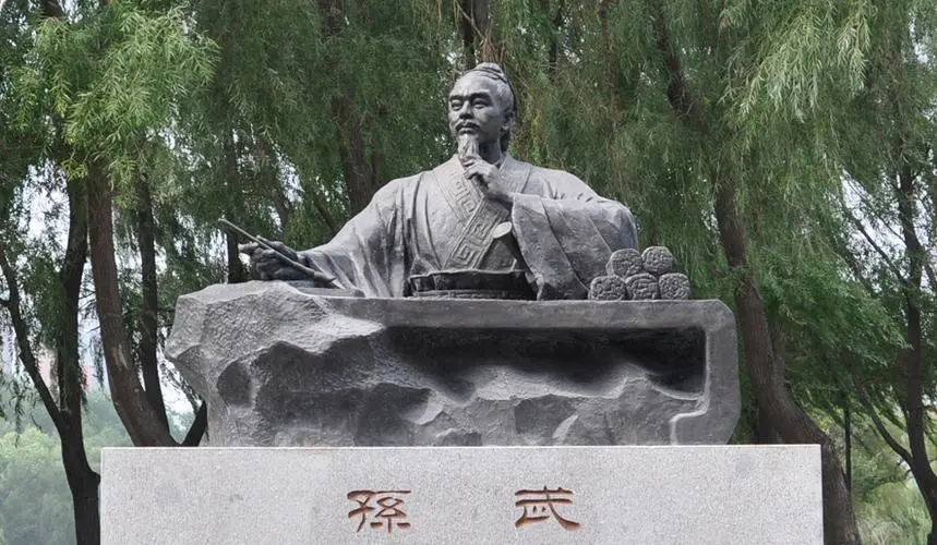 Burial place statues.The Chinese character in the picture is "Sun Wu"
